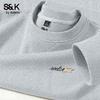 Baleno Men's Relaxed Fit Graphic Pullover Sweatshirt