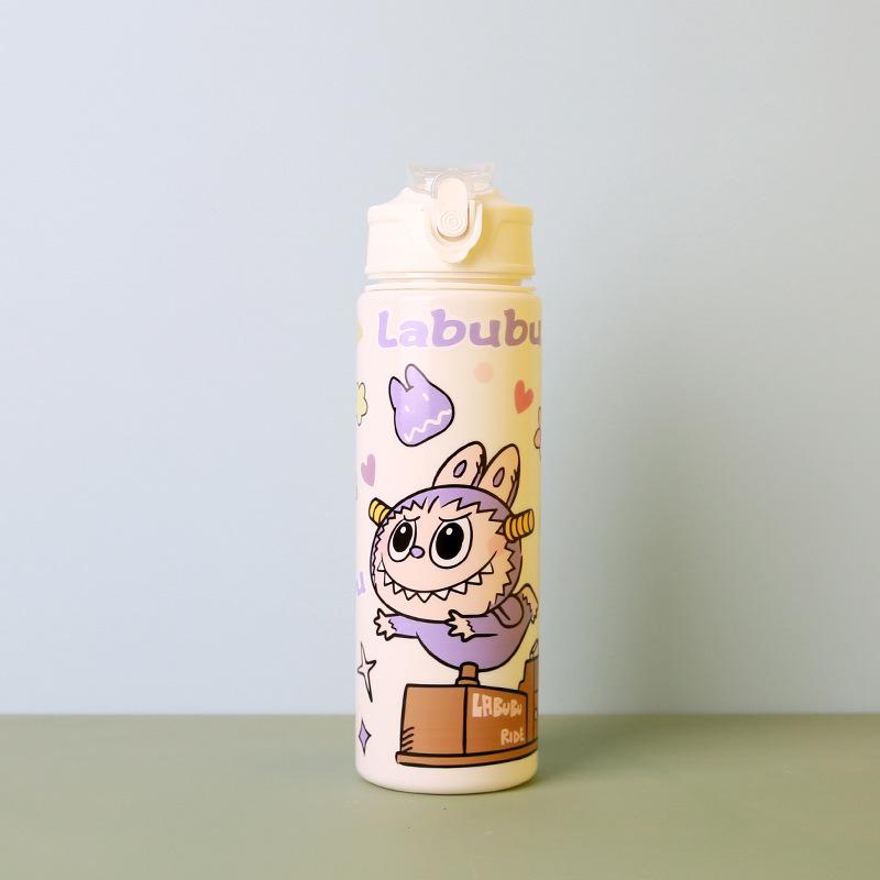 Kreslený 750ml Velkokapacitní Sponový Hrnek Pohár na Vodu Vysoká Hodnota Přímé Pití Chlapci a Dívky Pohár na Vodu