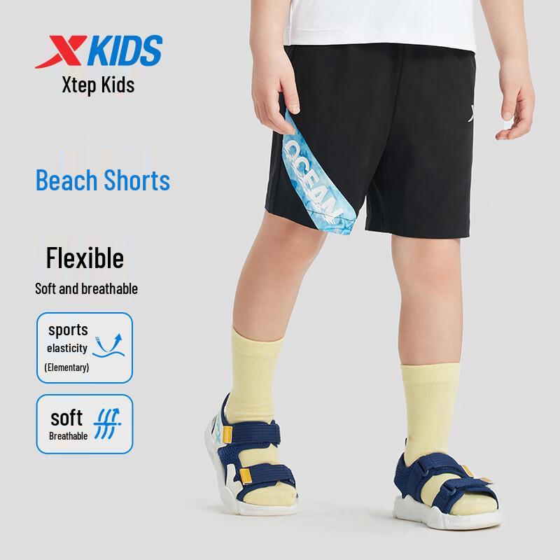 XTEP Boys  Reflective Print Athletic Shorts 120