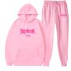 New Straykids Peripheral Harajuku Printed Men's and Women's Sweatshirts Sweatpants Set Hoodie Straight Pants Cover