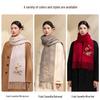 Hengyuanxiang 100% Wool Embroidered Scarf & Shawl