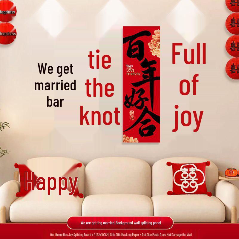 Double Happiness Wedding Decoration Set: Sofa, Staircase, Living Room & Background Wall