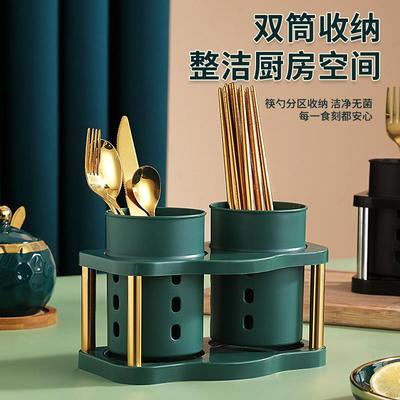 Luxury Chopsticks Storage Box, Household Chopsticks Barrel, Drain Chopsticks Barrel, Wall Mounted Storage Rack, Chopsticks Basket, Space Saving