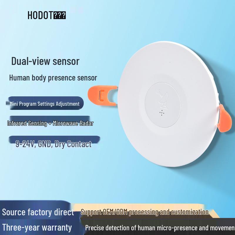 Dual-Tech Sensor: Infrared & Microwave Human Presence Detector (9-24V, Dry Contact)