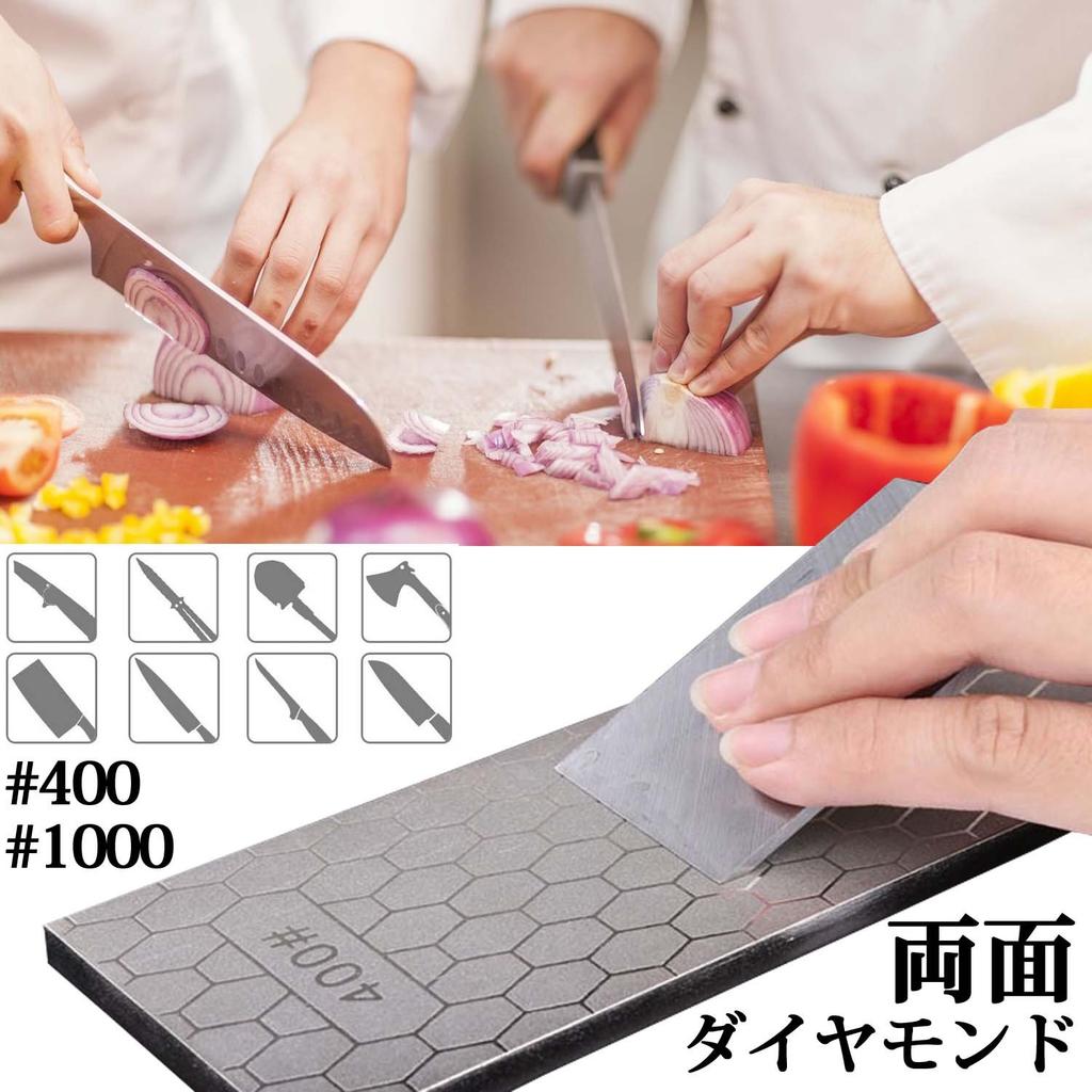 GOKEI Double-Sided Diamond Sharpening Stone #400/#1000 203 X 70 X 8mm 907g Finishing Knife Sharpening Stone Diamond Sharpening Stone Ceramic Sharpenin