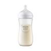 Avent Babyflasche Natural Response 3.0 330ml