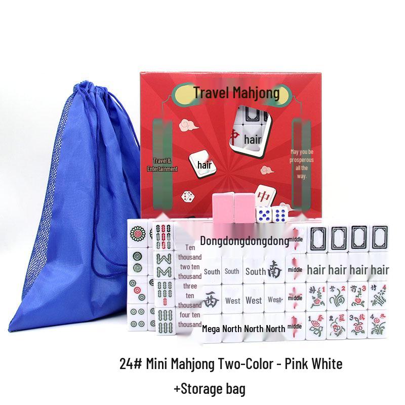 Compact Melamine Carved Mahjong Set for Dorms & Travel Entertainment