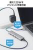 ELECOM Hub Docking PD 140W x x HDMI 4K USB-C Station, 5-in-1, Compatible, USB-C 2, USB-A 3, 60Hz, Silver, DST-050BP1SV