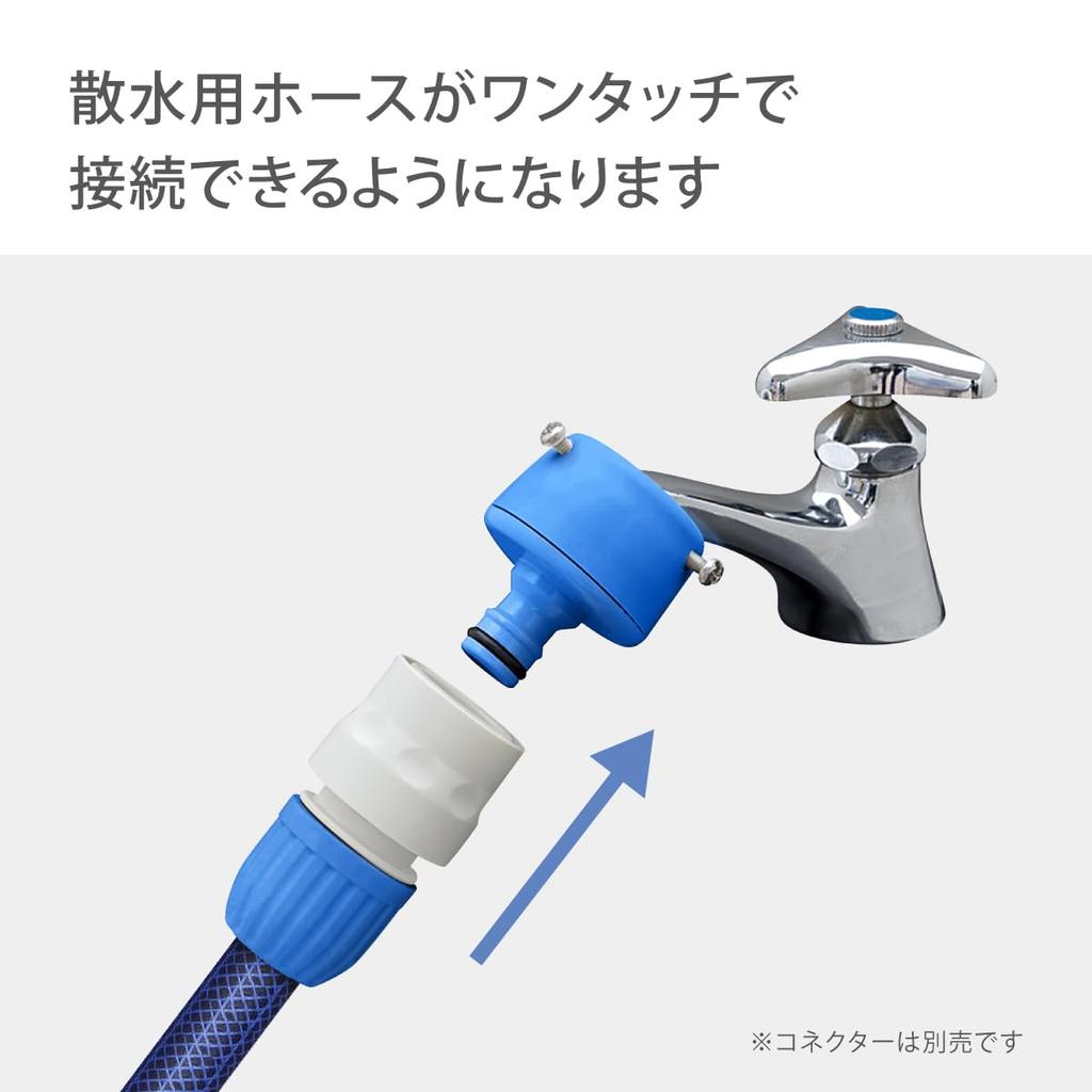 Takagi Kakumarupachitto Kran (FJ) Vanlig slang ansluts till Fyrkantig Rund Kran G148FJ