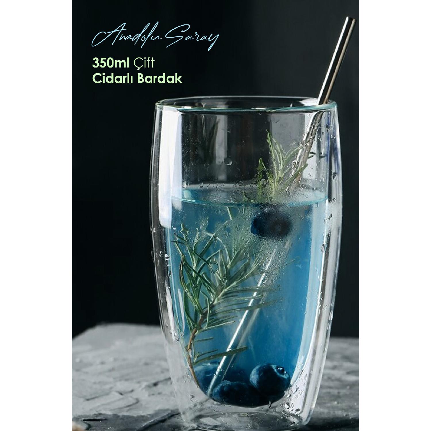 

Стеклянная чашка с двойными стенками, 350 мл | Стеклянный стакан с двойными стенками для латте