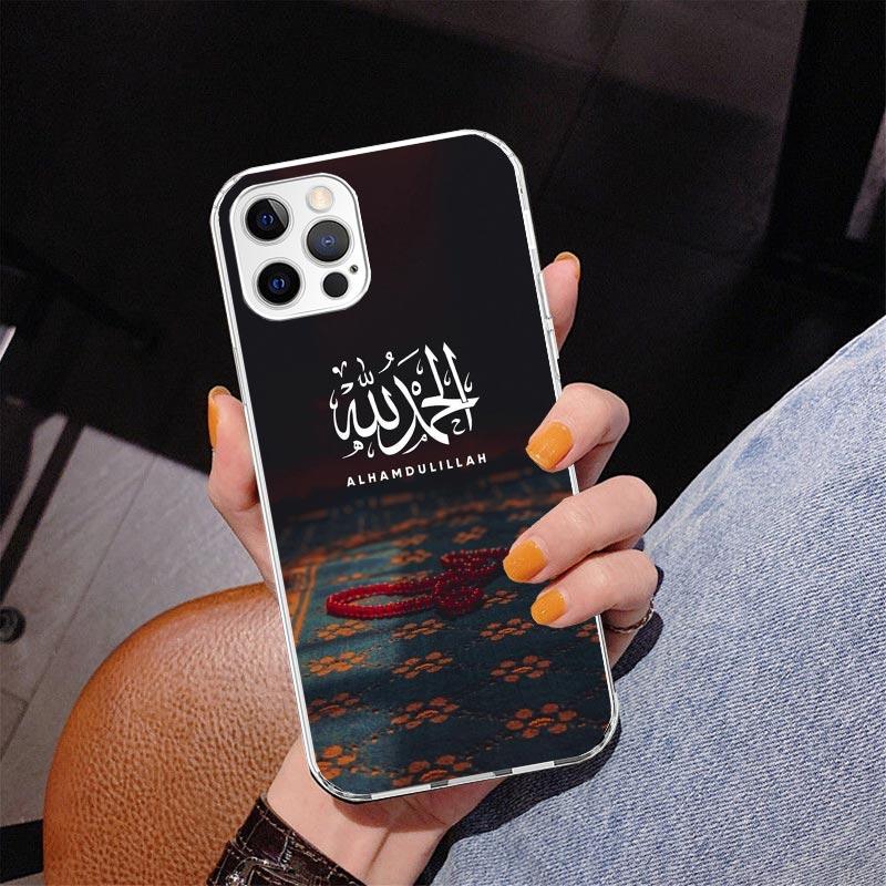 Muslim Islam Bismillah Allah Phone Case For iPhone 17 Air 16 Pro Max 16E 15 + 14 Plus 11 12 13 Mini 7 8 SE Gift Print Cover Fund