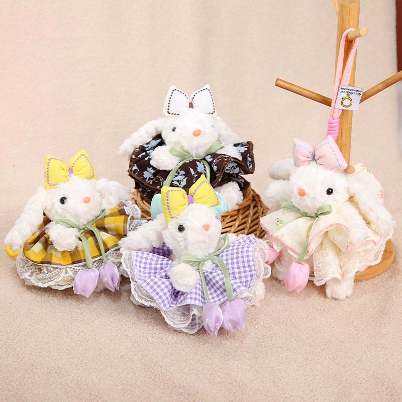 Plush Bunny Keychain With Tulip Dress For Kids And Adults