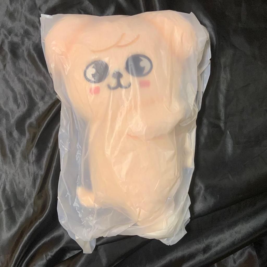 [USED] StrayKids Seungmin Plush Bag Pochette