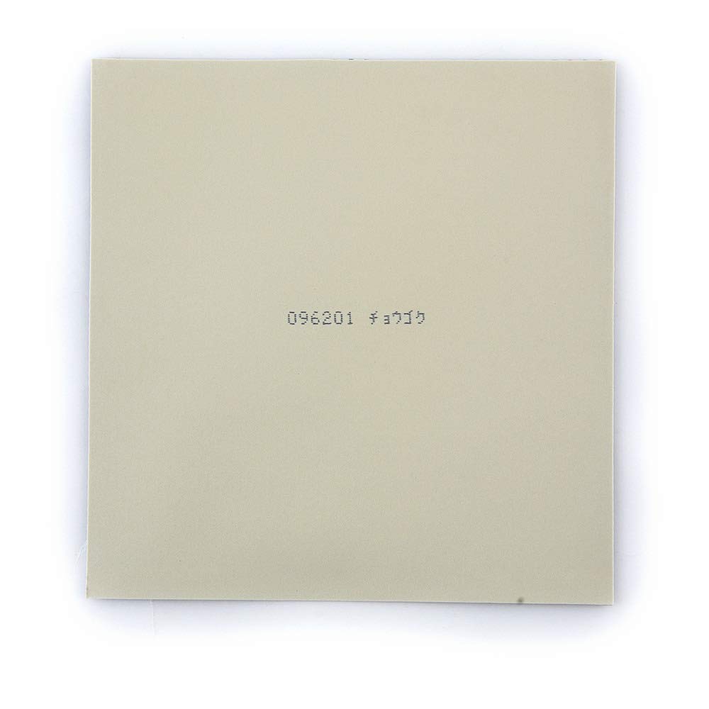Nittaku Table Tennis Short Variation Single Sheet Rubber, Donuckle, Pimples, Type, NR-8572, Black,