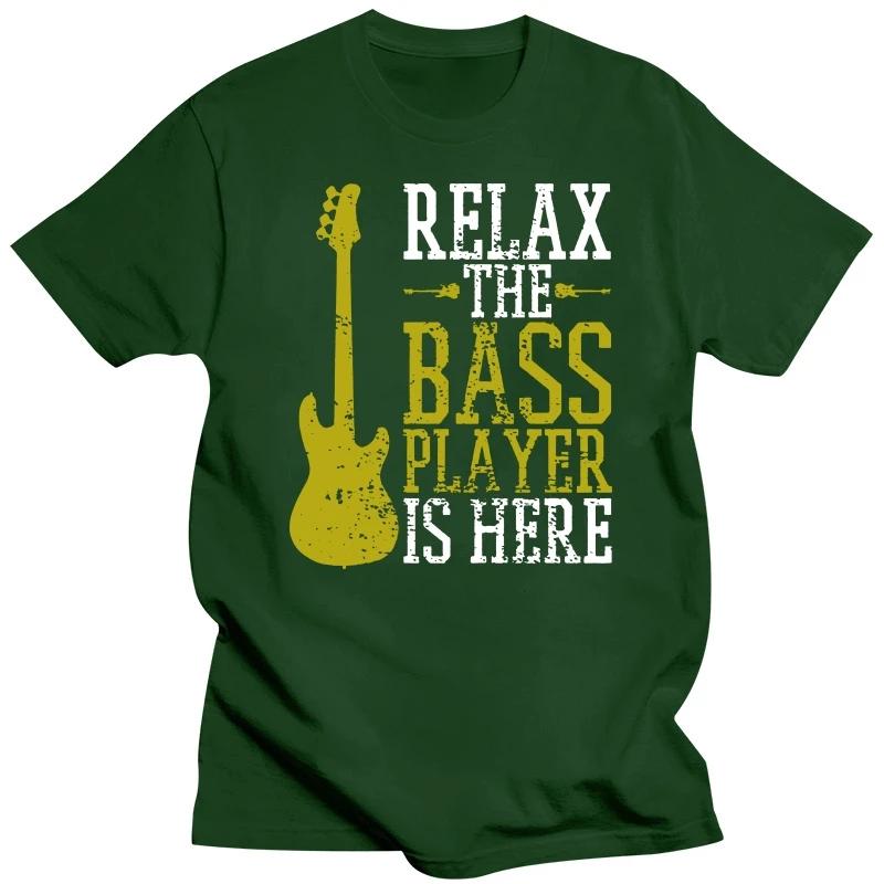 Funny Bass Player Guitar Guitarist Music School Vintage T Shirts Streetwear Short Sleeve Birthday Gifts Summer Style T-shirt
