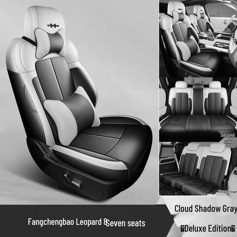 Zhiyong Flagship 7-Seater Seat Covers - All-Season Leather Cushions