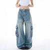 American retro light-color scimitar tooling jeans men's and women's loose, lazy and relaxed casual couple pants