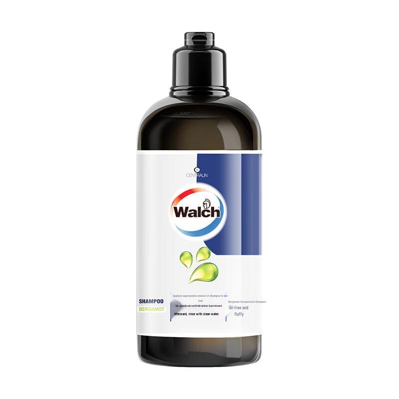 Walch Concentrated Bergamot Shampoo Twin Pack