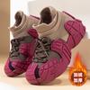 Cotton Shoes Women's Winter Velvet Shoes Platform Winter Shoes Octopus Flying Woven Shoes Outdoor Snow Boots Thickened Two Cotton Shoes