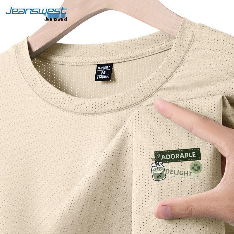 Jeanswest Men s Ice Silk Short Sleeve T-Shirt M