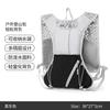 Bolsa de Ciclismo para Exteriores Mochila de Running Todoterreno Mochila con Bolsa de Agua Ligera Mochila de Maratón y Montañismo Transpirable para Hombre y Mujer