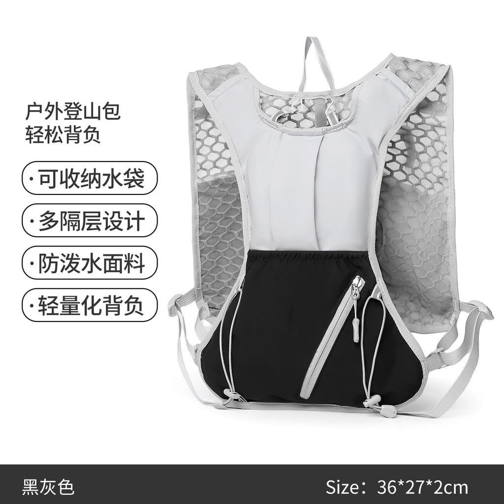 Bolsa de Ciclismo para Exteriores Mochila de Running Todoterreno Mochila con Bolsa de Agua Ligera Mochila de Maratón y Montañismo Transpirable para Hombre y Mujer