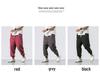 2022 Men's Loose Linen Ankle-Length Drawstring Trousers - Youthful Spring/Summer Style, Plus Size, Solid Color.