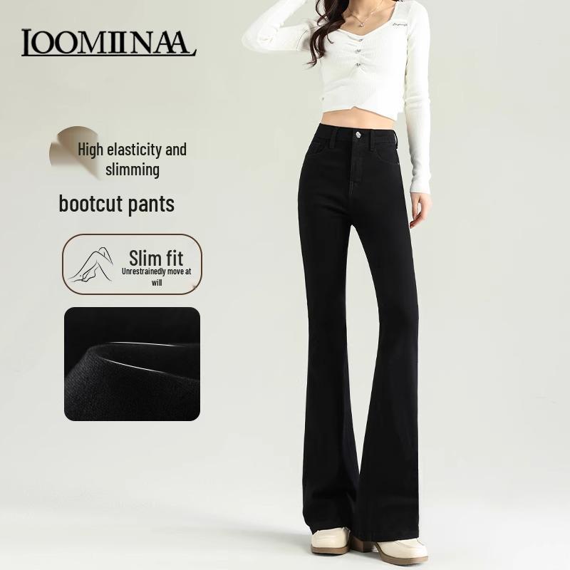 

Women s 2025 Spring High-Waisted Micro-Flared Slimming Stretch Black Jeans Size 30: 126-135 lbs