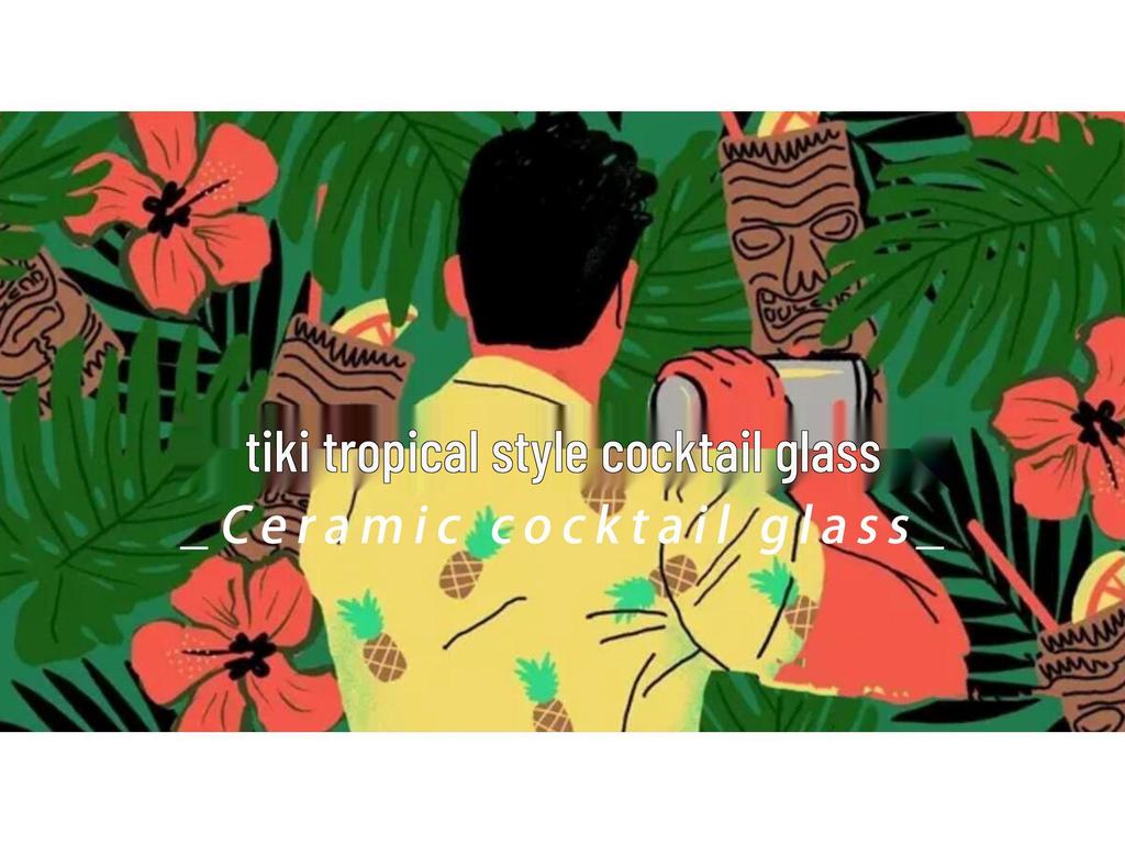 Hawaiian Tiki Zombie Skull Ceramic Cocktail Glass