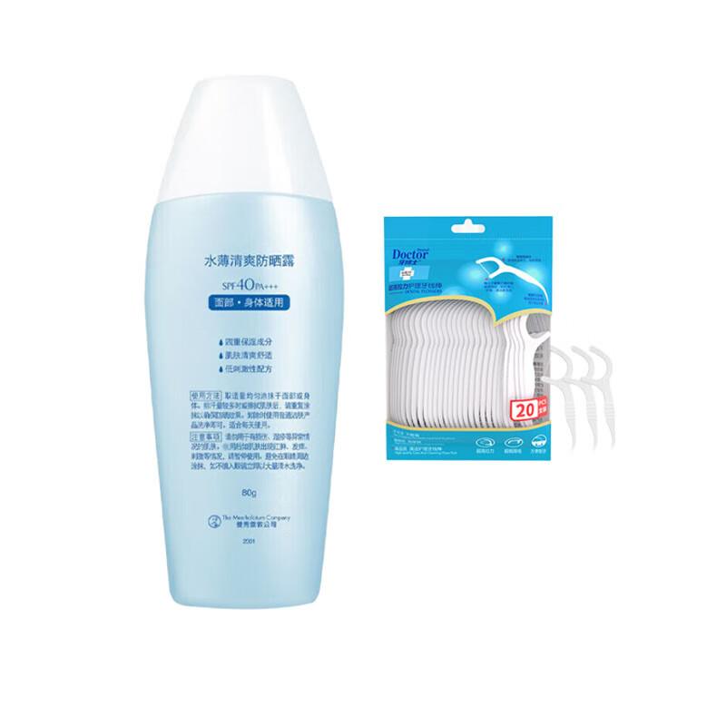 

Dr. Dental Floss Picks & Sunplay Sunscreen Bundle