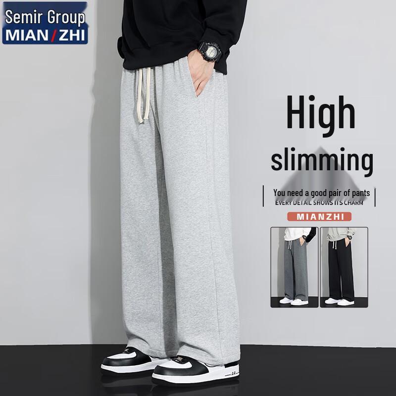 

Men s High Street Loose Straight Leg Casual Pants 2XL