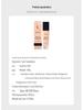 ZEPHOCO Natural Moisturizing Lightweight Foundation - Skin Tone Correcting and Refreshing.