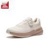 Anta Yixing Pro Women's Breathable Running Shoes