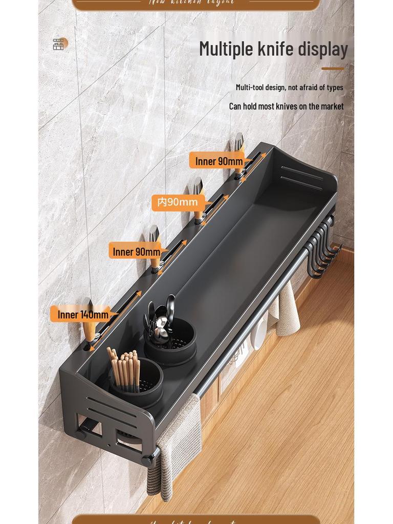 Wall-Mounted Kitchen Storage Rack: Multi-Function Chopstick Holder & Seasoning Organizer, Punch-Free Installation.