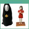 Charmante Spirited Away No-Face Plüschpuppe Perfekt für Sammler und Fans