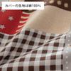 Made In Japan, Buckwheat Pillow, All Buckwheat, Approx. 35 X 55 Cm, Comes with a Firm, Washable Pillowcase, Breathable, Moisture-Wicking, Colors and