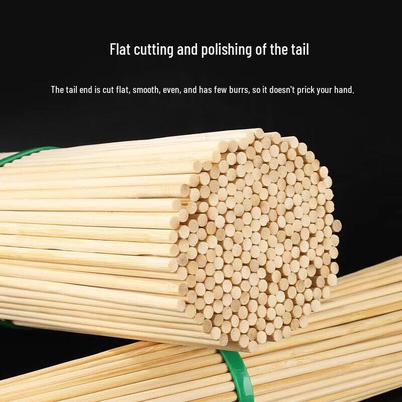 UOSO BBQ Bamboo Skewers