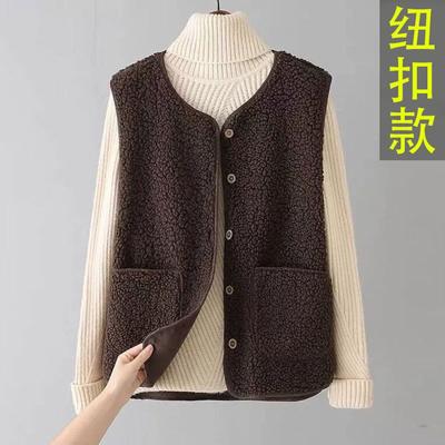 Frühlings-, Herbst- und Winter Lammwollweste Damen Kurz Einreihig Locker Weste Dünne Korallenfleece Jacke Weste
