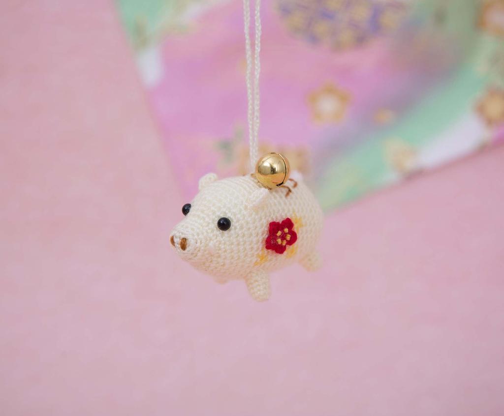 Hamanaka Knitting Kit, Happiness Bell, Boar, H301-530