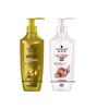 Ginger Oil Control Conditioner & Cashmere Shampoo Set