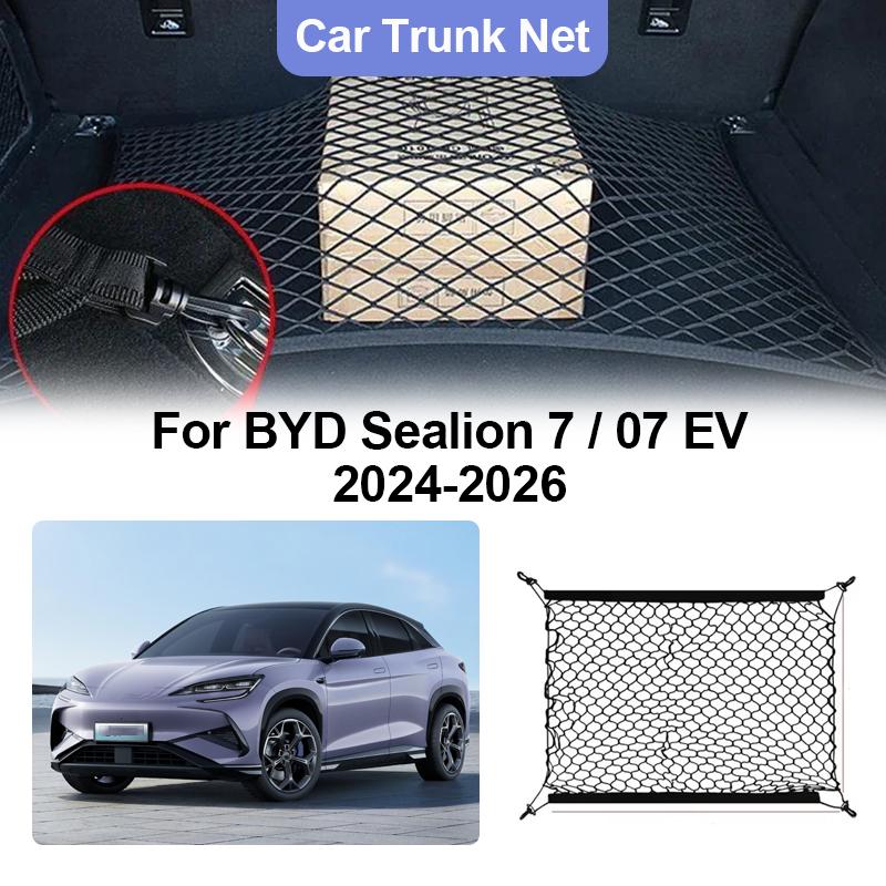 For BYD Sealion 7 07 EV 2024-2026 2025 Car Rear Trunk Net Storage Bags Cargo Elasticity Organiser Interior Luggage Accessories