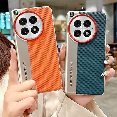 Back Leather Lens Raised Ring To Protects The Lens Case For OnePlus 13 1 + 13 Oneplus13 Slim Protect Cover