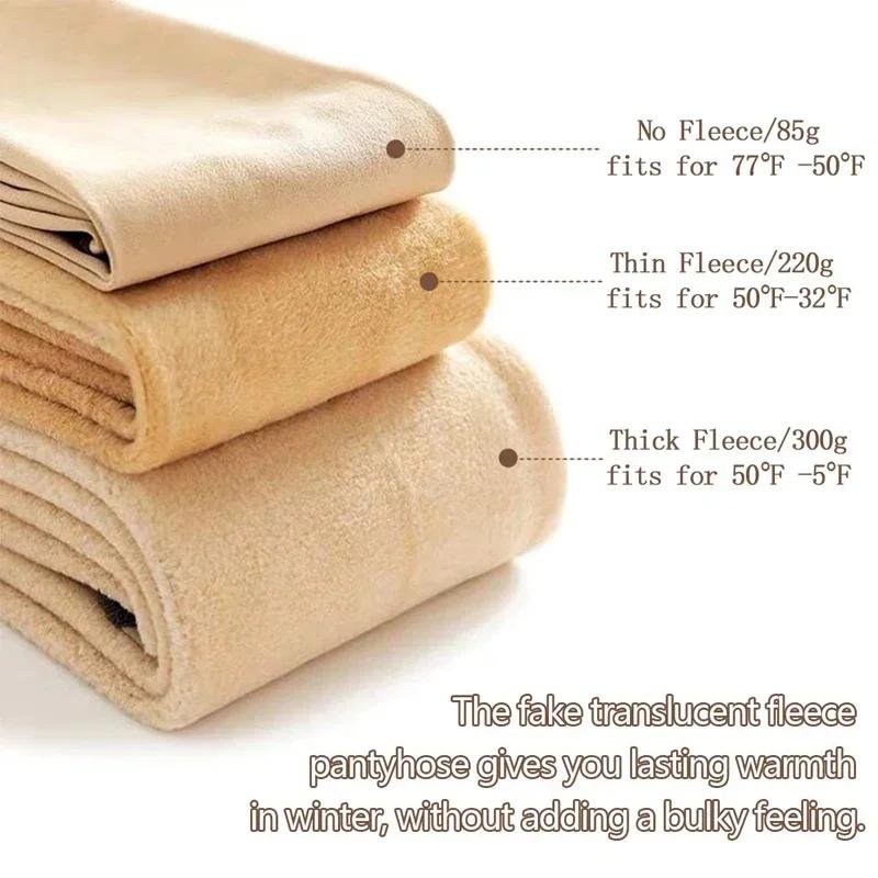 Thermal Stockings Woman Ladies Thermal Leggings Woman Skin Effect Bottom Stockings Panties Women's Winter Thermal Sock Pants
