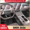For EBRO S800 2026 Car Interior Center Console Screen Protective Film Anti-scratch Repair Film Sticker Accessories