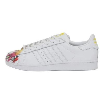 Superhviezda Pharrell Williams x Superhviezda Originals S83354