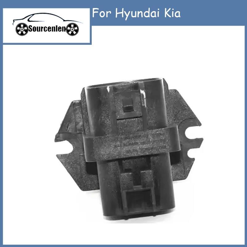 253851U000 25385-1U000 for Hyundai Kia Engine Cooling Fan Control Module