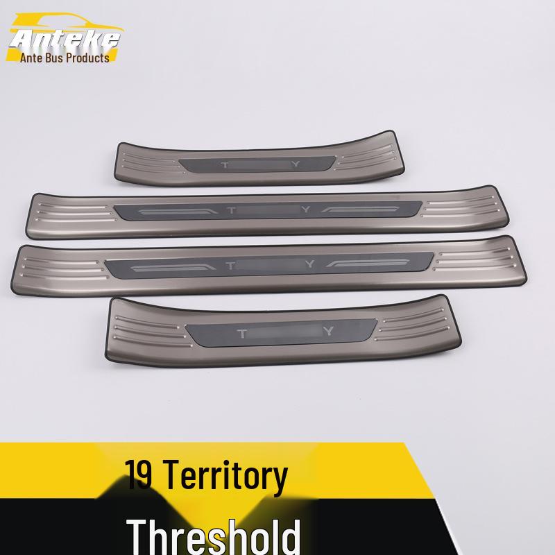 Bright Sill Strip & Bumper Trim Patch for 2019 Territory - Welcome Pedal Accessories
