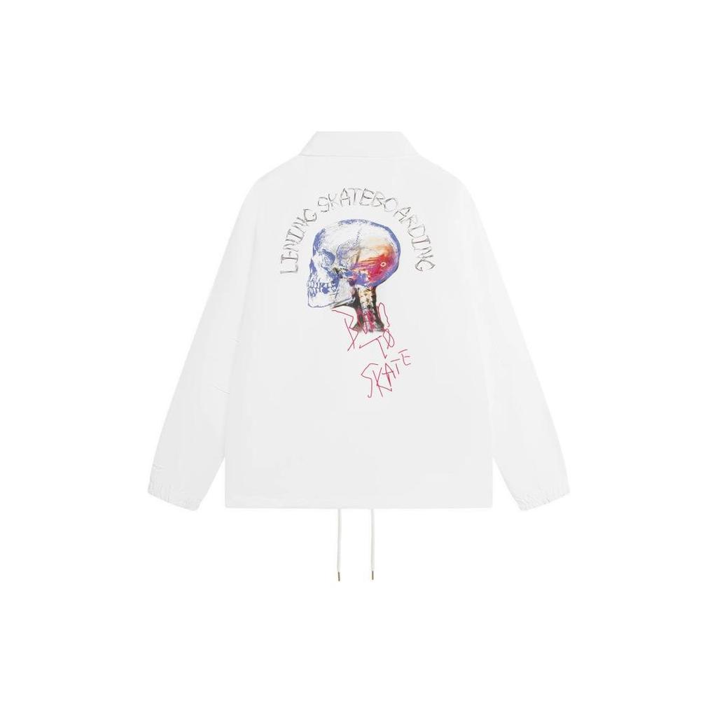 Li Ning Skateboard Jacket Men's White AFDS817-3