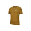 Nike T Shirt Men's Wheat Yellow CT6541-790