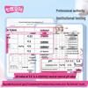 SPACE 7 Elegant Cotton Soft Ultra-Thin Day Use Sanitary Napkins